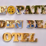 Cleopatra Golden Готель Аланія